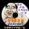 49ͼƬذװ